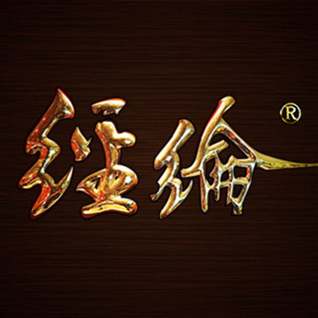 我該如何去開(kāi)庭？開(kāi)庭我需要說(shuō)什么？法院開(kāi)庭的步驟？